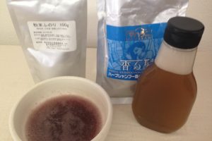 ハーブシャンプー　ふのりトリートメント