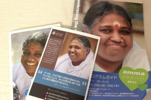 アンマ来日