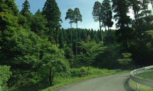 奥湯の郷