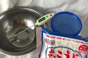 塩麹　作り方