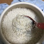甘酒　作り方