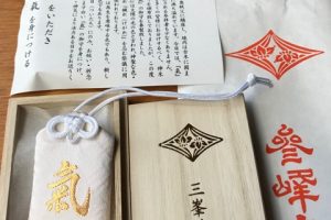 三峯神社　白い氣守り