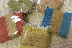 アーユルヴェーダ染め手織りふんどしパンツ