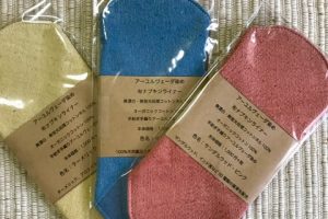 アーユルヴェーダ染め布ナプキン