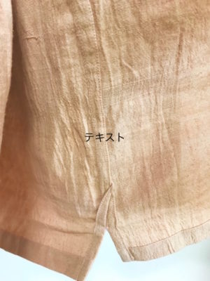 パジャマの縫い方