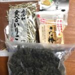 奥村チヨ　ふりかけ材料