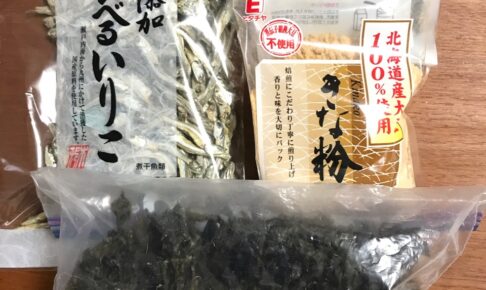 奥村チヨ　ふりかけ材料
