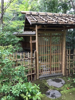 神獄山神苑
