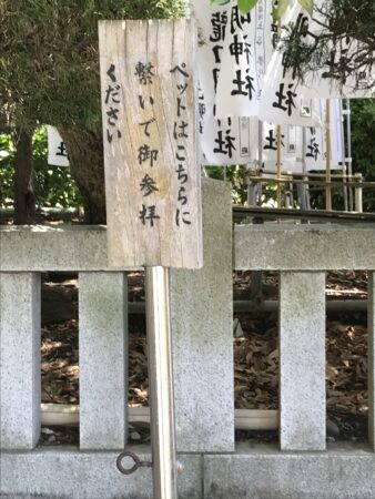 龍口明神社