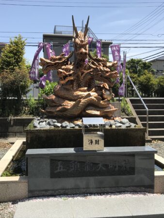 龍口明神社 五頭龍
