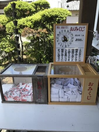龍口明神社