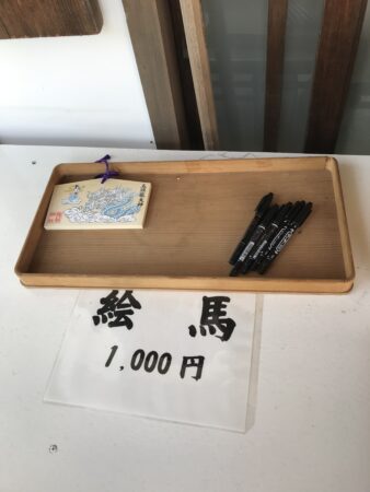 龍口明神社