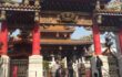 中華街